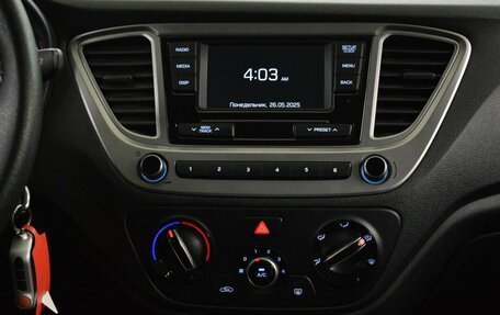 Hyundai Solaris II рестайлинг, 2020 год, 1 270 000 рублей, 7 фотография