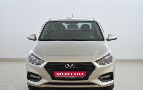 Hyundai Solaris II рестайлинг, 2020 год, 1 270 000 рублей, 2 фотография