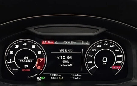 Audi RS Q8 I, 2022 год, 10 000 777 рублей, 9 фотография