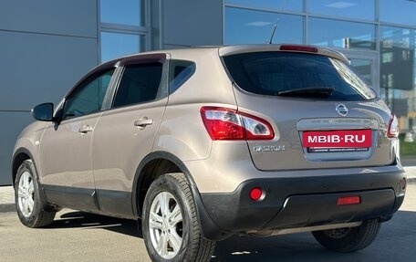 Nissan Qashqai, 2012 год, 1 189 000 рублей, 7 фотография