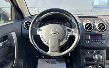 Nissan Qashqai, 2012 год, 1 189 000 рублей, 19 фотография