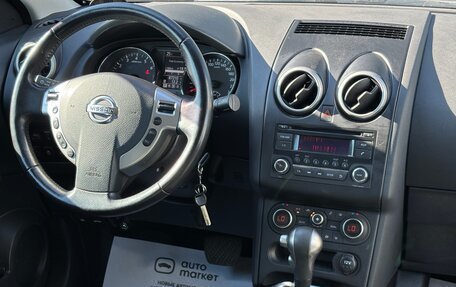 Nissan Qashqai, 2012 год, 1 189 000 рублей, 18 фотография