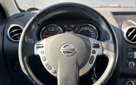 Nissan Qashqai, 2012 год, 1 189 000 рублей, 20 фотография