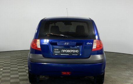 Hyundai Getz I рестайлинг, 2005 год, 299 000 рублей, 6 фотография
