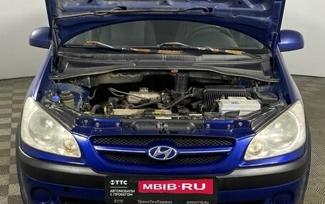 Hyundai Getz I рестайлинг, 2005 год, 299 000 рублей, 9 фотография