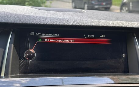 BMW 5 серия, 2016 год, 2 400 000 рублей, 16 фотография