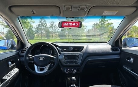 KIA Rio III рестайлинг, 2012 год, 630 000 рублей, 17 фотография