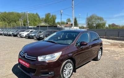 Citroen C4 II рестайлинг, 2011 год, 520 000 рублей, 1 фотография
