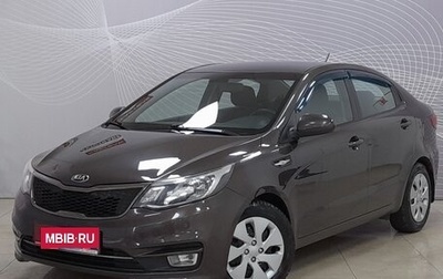 KIA Rio III рестайлинг, 2016 год, 829 000 рублей, 1 фотография
