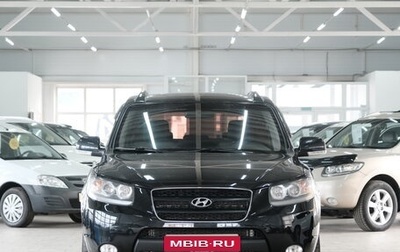 Hyundai Santa Fe III рестайлинг, 2008 год, 1 479 000 рублей, 1 фотография