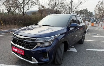 KIA Seltos I, 2022 год, 1 748 131 рублей, 1 фотография
