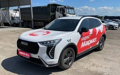 Haval Jolion, 2024 год, 1 450 000 рублей, 1 фотография