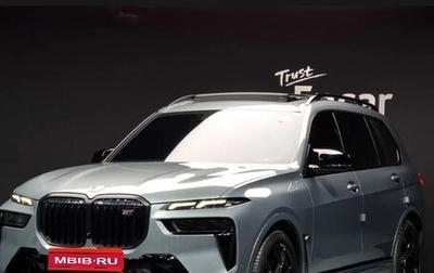 BMW X7, 2023 год, 15 600 000 рублей, 1 фотография