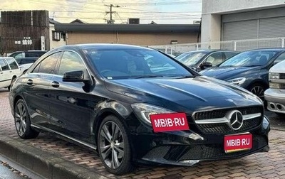 Mercedes-Benz CLA, 2016 год, 1 210 000 рублей, 1 фотография