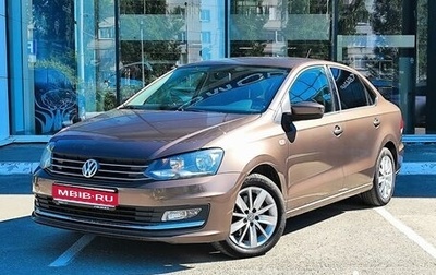 Volkswagen Polo VI (EU Market), 2018 год, 1 249 900 рублей, 1 фотография