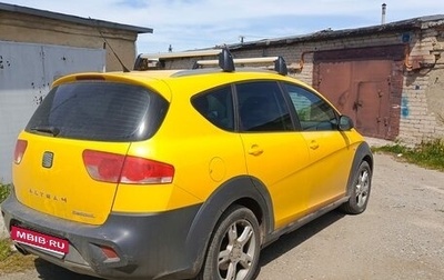 SEAT Altea I, 2008 год, 700 000 рублей, 1 фотография