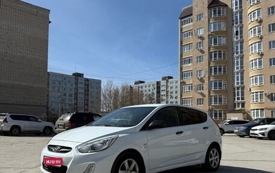 Hyundai Solaris II рестайлинг, 2013 год, 699 000 рублей, 1 фотография
