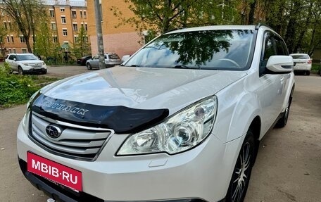 Subaru Outback IV рестайлинг, 2011 год, 1 350 000 рублей, 1 фотография