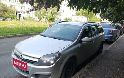 Opel Astra H, 2005 год, 430 000 рублей, 1 фотография