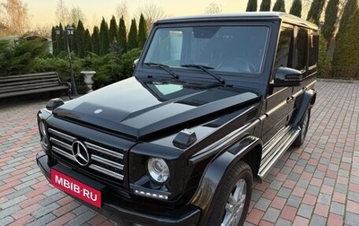 Mercedes-Benz G-Класс W463 рестайлинг _ii, 2014 год, 4 900 000 рублей, 1 фотография