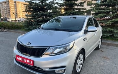 KIA Rio III рестайлинг, 2016 год, 1 059 000 рублей, 1 фотография
