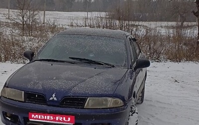 Mitsubishi Carisma I, 2003 год, 370 000 рублей, 1 фотография