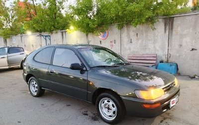 Toyota Corolla, 1992 год, 265 000 рублей, 1 фотография
