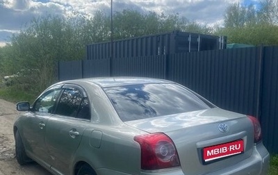Toyota Avensis III рестайлинг, 2004 год, 620 000 рублей, 1 фотография
