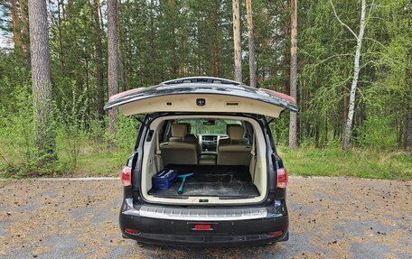 Infiniti QX80 I рестайлинг, 2014 год, 3 160 000 рублей, 5 фотография
