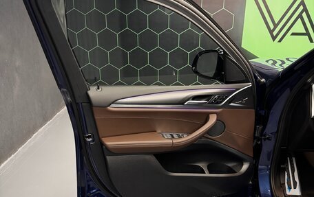 BMW X3, 2022 год, 7 990 000 рублей, 8 фотография