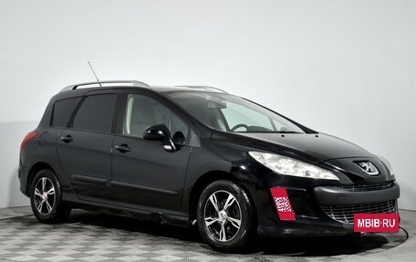 Peugeot 308 II, 2009 год, 549 000 рублей, 3 фотография