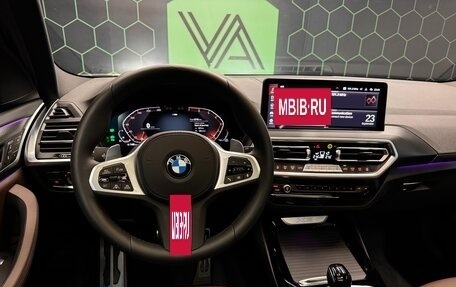 BMW X3, 2022 год, 7 990 000 рублей, 14 фотография