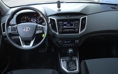 Hyundai Creta I рестайлинг, 2021 год, 1 950 000 рублей, 9 фотография