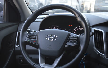 Hyundai Creta I рестайлинг, 2021 год, 1 950 000 рублей, 10 фотография