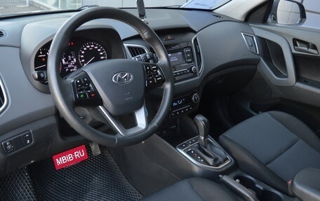 Hyundai Creta I рестайлинг, 2021 год, 1 950 000 рублей, 11 фотография