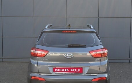 Hyundai Creta I рестайлинг, 2021 год, 1 950 000 рублей, 5 фотография