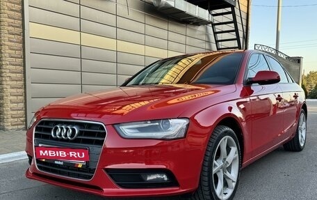 Audi A4, 2014 год, 1 350 000 рублей, 2 фотография