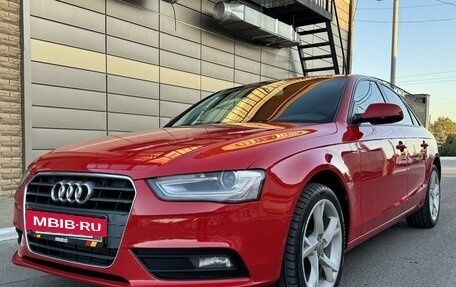 Audi A4, 2014 год, 1 350 000 рублей, 3 фотография