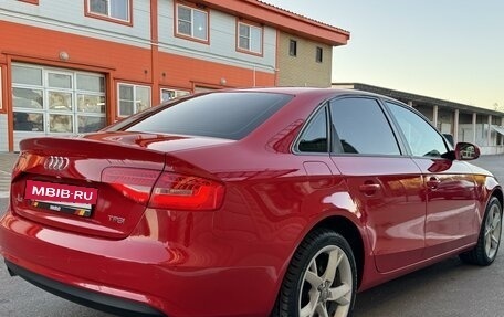Audi A4, 2014 год, 1 350 000 рублей, 7 фотография