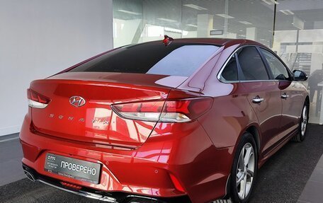 Hyundai Sonata VII, 2017 год, 1 749 000 рублей, 5 фотография