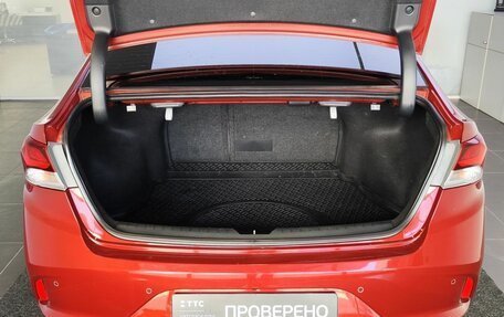 Hyundai Sonata VII, 2017 год, 1 749 000 рублей, 10 фотография