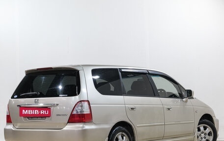 Honda Odyssey II, 2002 год, 549 000 рублей, 5 фотография