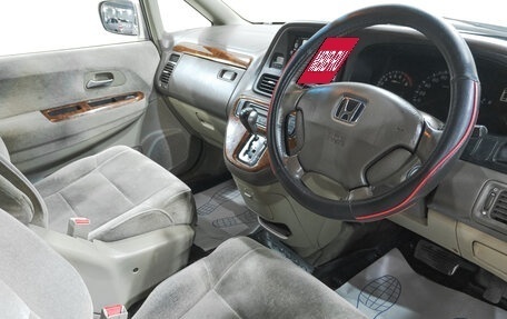 Honda Odyssey II, 2002 год, 549 000 рублей, 6 фотография