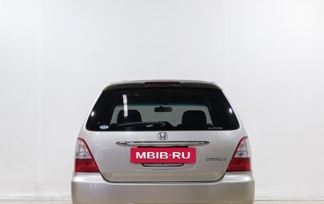Honda Odyssey II, 2002 год, 549 000 рублей, 4 фотография