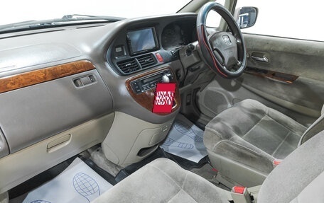 Honda Odyssey II, 2002 год, 549 000 рублей, 7 фотография