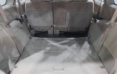Honda Odyssey II, 2002 год, 549 000 рублей, 25 фотография
