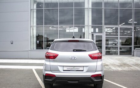 Hyundai Creta I рестайлинг, 2018 год, 1 500 000 рублей, 4 фотография