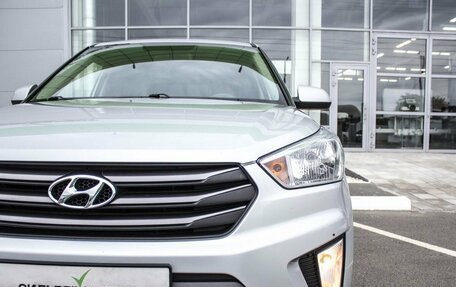 Hyundai Creta I рестайлинг, 2018 год, 1 500 000 рублей, 10 фотография