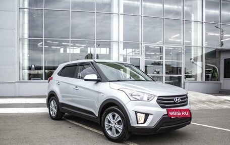 Hyundai Creta I рестайлинг, 2018 год, 1 500 000 рублей, 5 фотография
