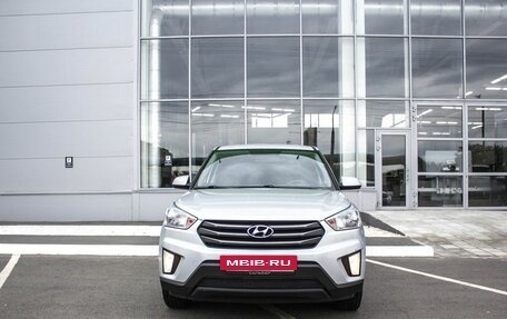 Hyundai Creta I рестайлинг, 2018 год, 1 500 000 рублей, 3 фотография